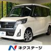 nissan dayz-roox 2018 -NISSAN--DAYZ Roox DBA-B21A--B21A-0520279---NISSAN--DAYZ Roox DBA-B21A--B21A-0520279- image 1