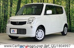 nissan moco 2011 CFJ1804997