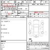 daihatsu atrai-wagon 2018 quick_quick_ABA-S321G_S321G-0072223 image 21