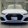 audi rs4-avant 2021 quick_quick_3BA-8WDECF_WUAZZZF44MA901418 image 3