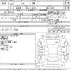 daihatsu esse 2011 -DAIHATSU--Esse L235S-2063509---DAIHATSU--Esse L235S-2063509- image 3