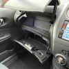 nissan note 2013 -NISSAN--Note DBA-E12--E12-164035---NISSAN--Note DBA-E12--E12-164035- image 13