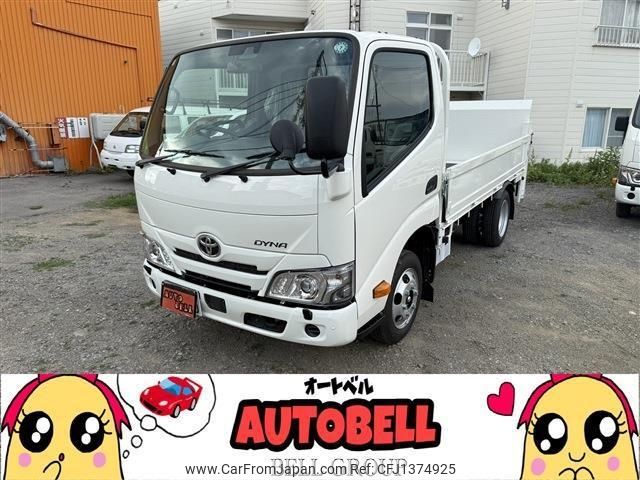 toyota dyna-truck 2025 -TOYOTA 【函館 400ﾜ2110】--Dyna GDY281--0013360---TOYOTA 【函館 400ﾜ2110】--Dyna GDY281--0013360- image 1