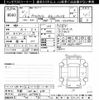 toyota prius-α 2019 -TOYOTA 【京都 340ﾈ678】--Prius α ZVW41W-0078812---TOYOTA 【京都 340ﾈ678】--Prius α ZVW41W-0078812- image 3