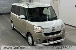 daihatsu move-canbus 2020 -DAIHATSU--Move Canbus LA800S-1001870---DAIHATSU--Move Canbus LA800S-1001870-