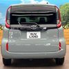 toyota sienta 2022 -TOYOTA--Sienta 6AA-MXPL10G--MXPL10-1021672---TOYOTA--Sienta 6AA-MXPL10G--MXPL10-1021672- image 17