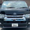 toyota hiace-wagon 2018 -TOYOTA--Hiace Wagon CBA-TRH214W--TRH214-0053100---TOYOTA--Hiace Wagon CBA-TRH214W--TRH214-0053100- image 17