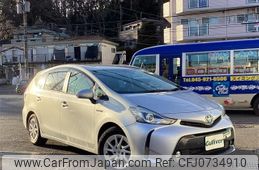 toyota prius-α 2016 -TOYOTA--Prius α DAA-ZVW40W--ZVW40-0019261---TOYOTA--Prius α DAA-ZVW40W--ZVW40-0019261-