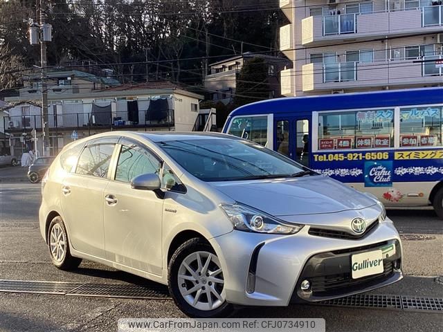 toyota prius-α 2016 -TOYOTA--Prius α DAA-ZVW40W--ZVW40-0019261---TOYOTA--Prius α DAA-ZVW40W--ZVW40-0019261- image 1