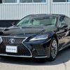 lexus ls 2022 CFJ1730557 image 1