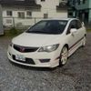 honda civic 2007 -HONDA 【野田 300】--Civic ABA-FD2--FD2-1400592---HONDA 【野田 300】--Civic ABA-FD2--FD2-1400592- image 42