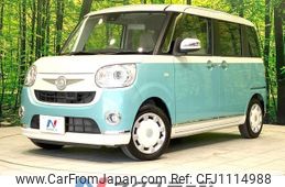daihatsu move-canbus 2016 quick_quick_LA800S_LA800S-0006709