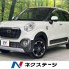 daihatsu cast 2015 -DAIHATSU--Cast DBA-LA260S--LA260S-0005228---DAIHATSU--Cast DBA-LA260S--LA260S-0005228- image 1