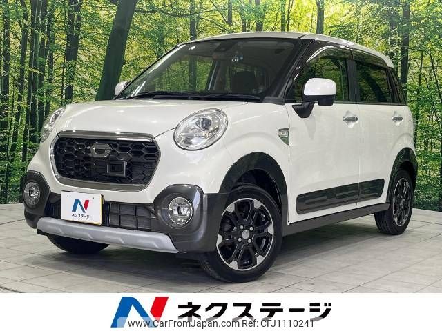 daihatsu cast 2015 -DAIHATSU--Cast DBA-LA260S--LA260S-0005228---DAIHATSU--Cast DBA-LA260S--LA260S-0005228- image 1