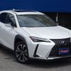 lexus ux 2021 -LEXUS--Lexus UX 6AA-MZAH15--MZAH15-2055878---LEXUS--Lexus UX 6AA-MZAH15--MZAH15-2055878- image 7