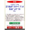 bmw 2-series 2020 CFJ1832251 image 30