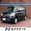 suzuki spacia 2017 -SUZUKI--Spacia DAA-MK42S--MK42S-221888---SUZUKI--Spacia DAA-MK42S--MK42S-221888- image 1