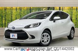 toyota aqua 2023 -TOYOTA--AQUA 6AA-MXPK11--MXPK11-2129752---TOYOTA--AQUA 6AA-MXPK11--MXPK11-2129752-