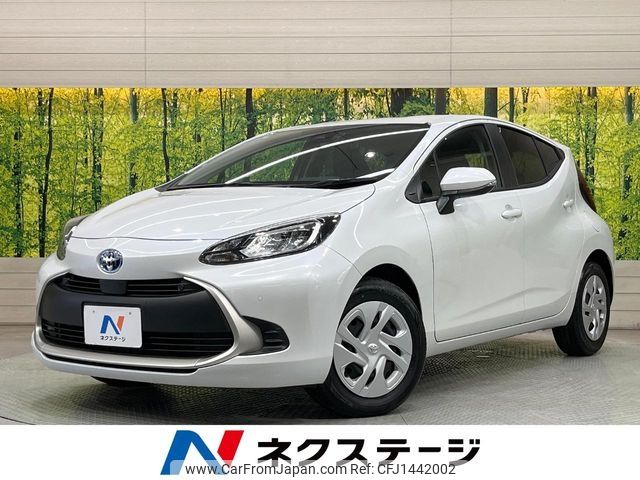 toyota aqua 2023 -TOYOTA--AQUA 6AA-MXPK11--MXPK11-2129752---TOYOTA--AQUA 6AA-MXPK11--MXPK11-2129752- image 1