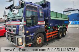 isuzu giga 2012 GOO_NET_EXCHANGE_0403257A30250714W002