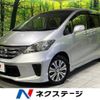 honda freed 2012 -HONDA--Freed DBA-GB3--GB3-1422217---HONDA--Freed DBA-GB3--GB3-1422217- image 1