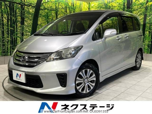 honda freed 2012 -HONDA--Freed DBA-GB3--GB3-1422217---HONDA--Freed DBA-GB3--GB3-1422217- image 1