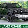 rover defender 2023 -ROVER--Defender 3CA-LE72WCB--SALEA7AW9P2190094---ROVER--Defender 3CA-LE72WCB--SALEA7AW9P2190094- image 1