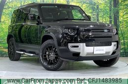 rover defender 2023 -ROVER--Defender 3CA-LE72WCB--SALEA7AW9P2190094---ROVER--Defender 3CA-LE72WCB--SALEA7AW9P2190094-