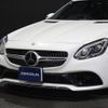 mercedes-benz slc 2017 -MERCEDES-BENZ--Benz SLC 172434--WDD1724342F146206---MERCEDES-BENZ--Benz SLC 172434--WDD1724342F146206- image 9