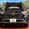 toyota rav4 2023 CFJ1805035 image 14