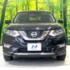 nissan x-trail 2018 -NISSAN--X-Trail DBA-T32--T32-052094---NISSAN--X-Trail DBA-T32--T32-052094- image 15