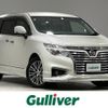 nissan elgrand 2016 -NISSAN--Elgrand DBA-TE52--TE52-083547---NISSAN--Elgrand DBA-TE52--TE52-083547- image 1