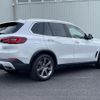 bmw x5 2021 CFJ1716798 image 2