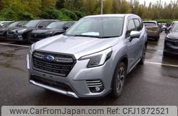subaru forester 2022 CFJ1872521