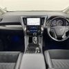 toyota alphard 2017 CFJ1828018 image 17