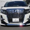 toyota alphard 2016 -TOYOTA--Alphard DBA-AGH30W--AGH30-0081508---TOYOTA--Alphard DBA-AGH30W--AGH30-0081508- image 3