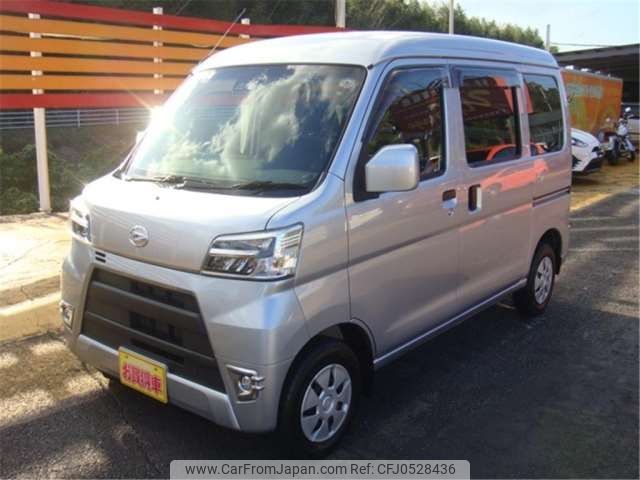 daihatsu hijet-van 2019 -DAIHATSU 【相模 480ｾ8654】--Hijet Van EBD-S331V--S331V-0227496---DAIHATSU 【相模 480ｾ8654】--Hijet Van EBD-S331V--S331V-0227496- image 1