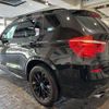bmw x3 2016 -BMW--BMW X3 WY20--00N96930---BMW--BMW X3 WY20--00N96930- image 14