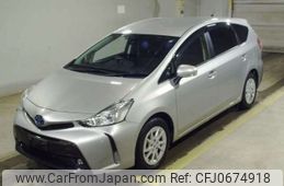 toyota prius-α 2021 -TOYOTA--Prius α 6AA-ZVW41W--ZVW41-0090685---TOYOTA--Prius α 6AA-ZVW41W--ZVW41-0090685-