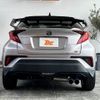 toyota c-hr 2021 -TOYOTA--C-HR 3BA-NGX10--NGX10-2019666---TOYOTA--C-HR 3BA-NGX10--NGX10-2019666- image 14