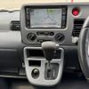 daihatsu atrai-wagon 2007 -DAIHATSU 【奈良 581ﾃ3862】--Atrai Wagon S330G--0015105---DAIHATSU 【奈良 581ﾃ3862】--Atrai Wagon S330G--0015105- image 9