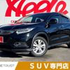 honda vezel 2018 -HONDA--VEZEL DAA-RU3--RU3-1309252---HONDA--VEZEL DAA-RU3--RU3-1309252- image 1