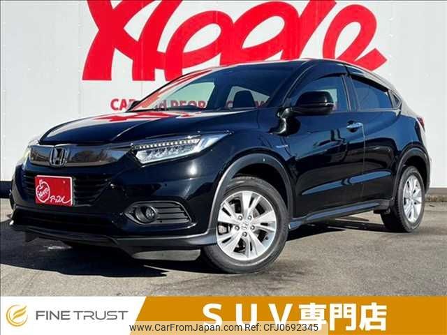 honda vezel 2018 -HONDA--VEZEL DAA-RU3--RU3-1309252---HONDA--VEZEL DAA-RU3--RU3-1309252- image 1