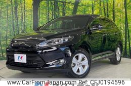 toyota harrier 2014 -TOYOTA--Harrier DBA-ZSU65W--ZSU65-0009261---TOYOTA--Harrier DBA-ZSU65W--ZSU65-0009261-