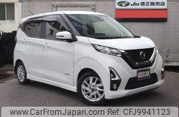 nissan dayz 2019 -NISSAN--DAYZ B44W--0021549---NISSAN--DAYZ B44W--0021549-