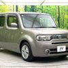 nissan cube 2014 -NISSAN--Cube DBA-Z12--Z12-281694---NISSAN--Cube DBA-Z12--Z12-281694- image 17