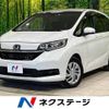 honda freed 2021 -HONDA--Freed 6BA-GB5--GB5-3167869---HONDA--Freed 6BA-GB5--GB5-3167869- image 1