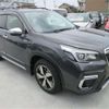 subaru forester 2020 -SUBARU--Forester SKE--SKE-040180---SUBARU--Forester SKE--SKE-040180- image 38