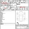 toyota land-cruiser 2021 CFJ1523485 image 13
