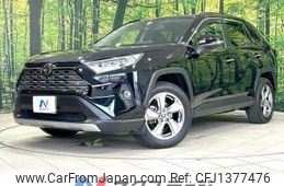toyota rav4 2021 quick_quick_MXAA54_MXAA54-5025364